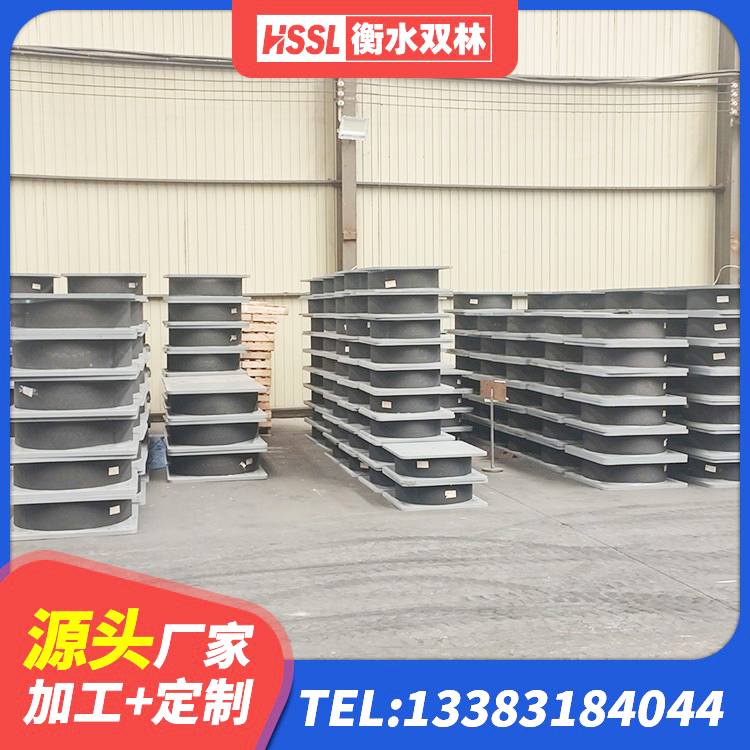 金阳县建筑厚叠层橡胶隔震支座生产厂家 金阳县房建隔震层支座源头工厂 金阳县隔震层橡胶支座厂家 金阳县LRB900支座厂家 - 第7张