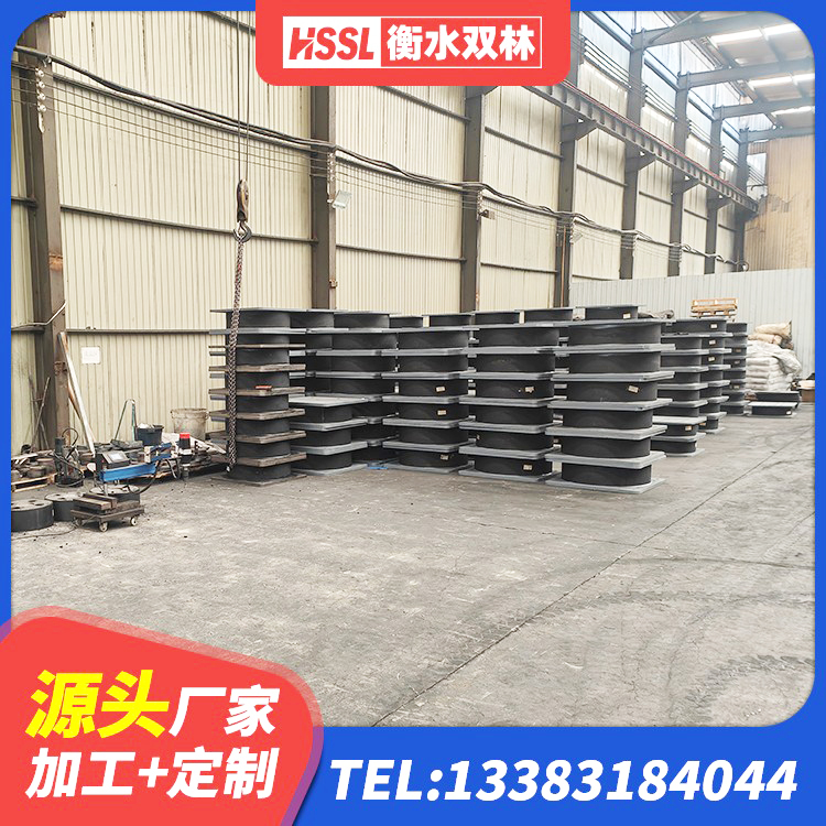 金阳县水平分散型橡胶隔震支座 金阳县建筑抗震支座厂商生产厂家 金阳县建筑高性能隔震支座 金阳县建筑橡胶楼梯支座 - 第6张
