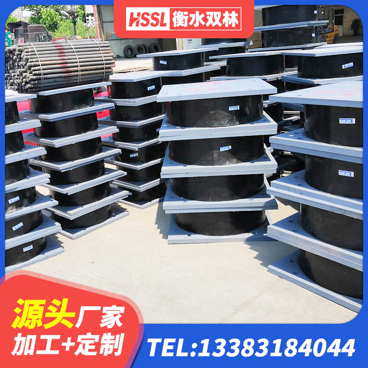 金阳县LNR900橡胶支座生产厂家 金阳县防震支座生产厂家 金阳县LNR500隔震支座厂家电话 金阳县HDR1200高阻尼隔震支座厂家电话 - 第1张