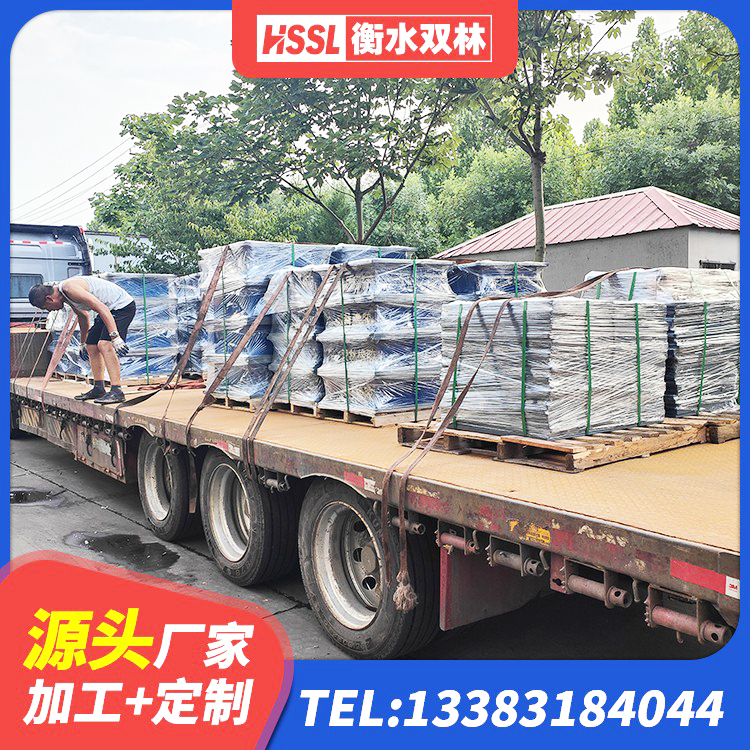 金阳县LRB橡胶隔震支座1000(II型)厂家 金阳县隔震支座HDR厂家 金阳县建筑减橡胶隔震支座 金阳县LNR1200橡胶隔震支座厂家电话 - 第8张