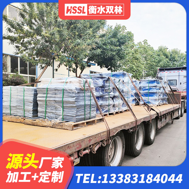 金阳县水平分散型橡胶隔震支座 金阳县建筑抗震支座厂商生产厂家 金阳县建筑高性能隔震支座 金阳县建筑橡胶楼梯支座 - 第1张