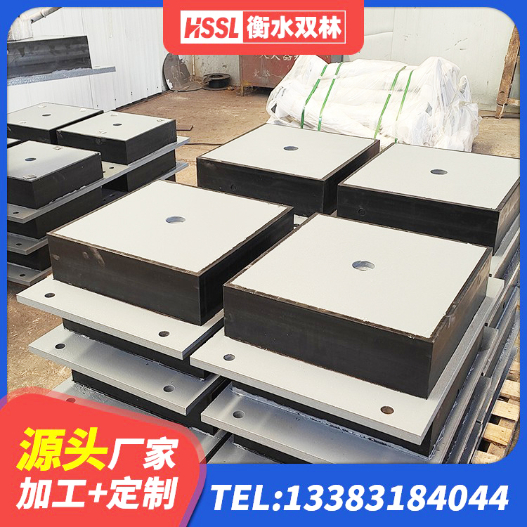 金阳县房屋隔震橡胶支座厂家 金阳县隔震支座供应商生产厂家 金阳县铅芯减震支座厂家 金阳县隔震支座LNR型生产厂家 - 第6张