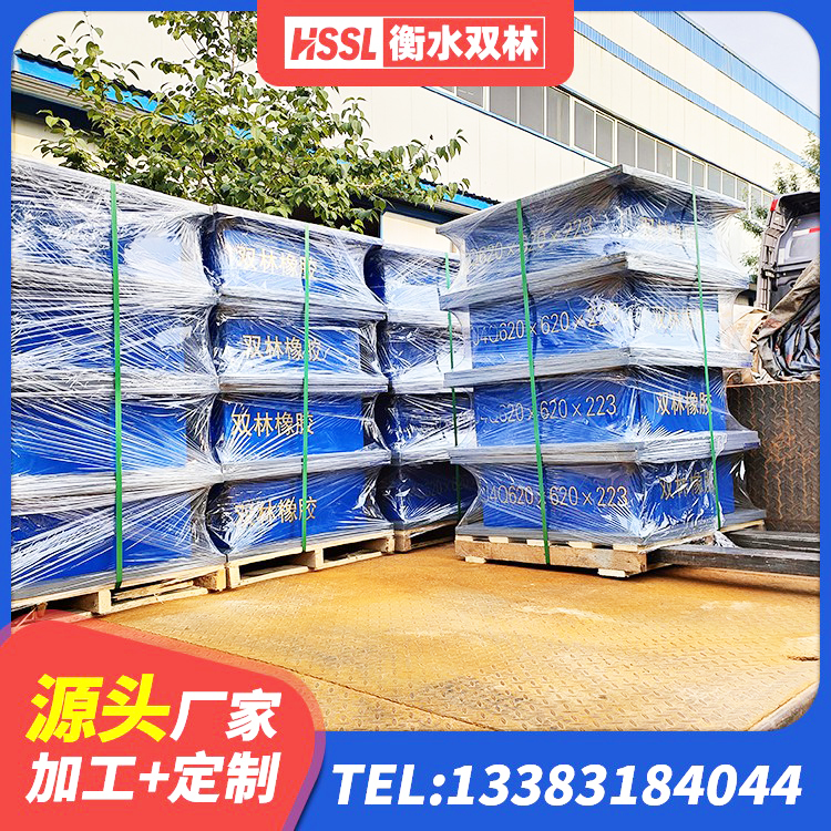 金阳县房屋隔震橡胶支座厂家 金阳县隔震支座供应商生产厂家 金阳县铅芯减震支座厂家 金阳县隔震支座LNR型生产厂家 - 第5张