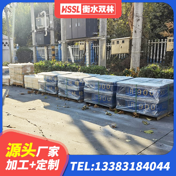 金阳县抗震式橡胶支座 金阳县LNR400天然橡胶支座厂家 金阳县分层橡胶隔震支座厂家电话 金阳县高阻尼圆形橡胶支座 - 第3张