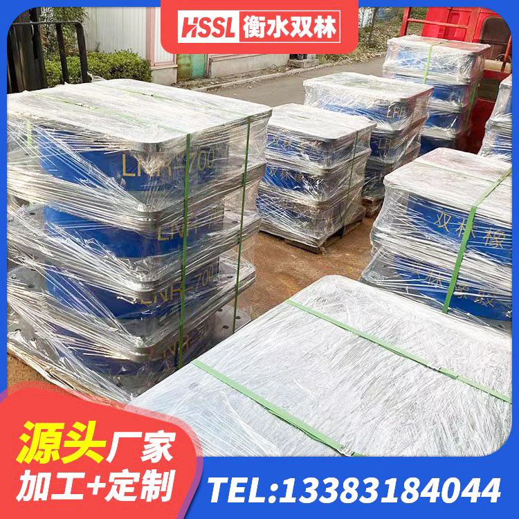 金阳县建筑厚叠层橡胶隔震支座生产厂家 金阳县房建隔震层支座源头工厂 金阳县隔震层橡胶支座厂家 金阳县LRB900支座厂家 - 第4张