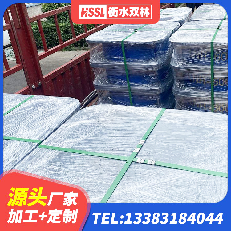 金阳县LRB1000铅芯橡胶隔震支座源头工厂 金阳县高阻尼圆形橡胶隔震支座生产厂家 金阳县HDR800高阻尼橡胶支座厂家 金阳县建筑矩形高阻尼橡胶隔震支座源头工厂 - 第4张