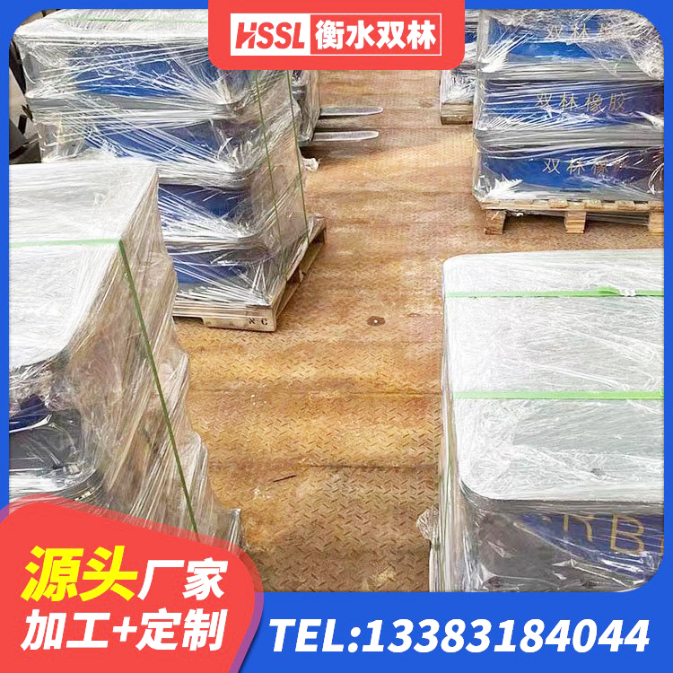 金阳县水平分散型橡胶隔震支座 金阳县建筑抗震支座厂商生产厂家 金阳县建筑高性能隔震支座 金阳县建筑橡胶楼梯支座 - 第5张