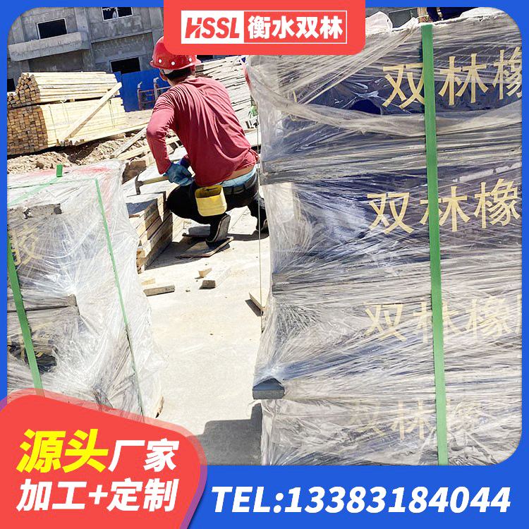 金阳县HDR1500高阻尼橡胶隔震支座厂家电话 金阳县LNR900建筑隔震支座生产厂家 金阳县建筑工程隔震支座多少钱 金阳县铅芯减震橡胶隔震支座厂家 - 第5张