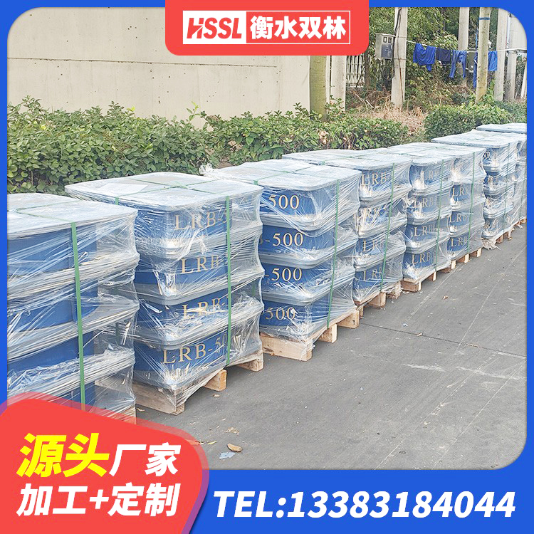 金阳县建筑抗震固定支座厂家 金阳县橡胶隔震支座价格多少 金阳县建筑铅芯叠层隔震支座 金阳县建筑高阻尼高阻尼橡胶隔震支座 - 第1张