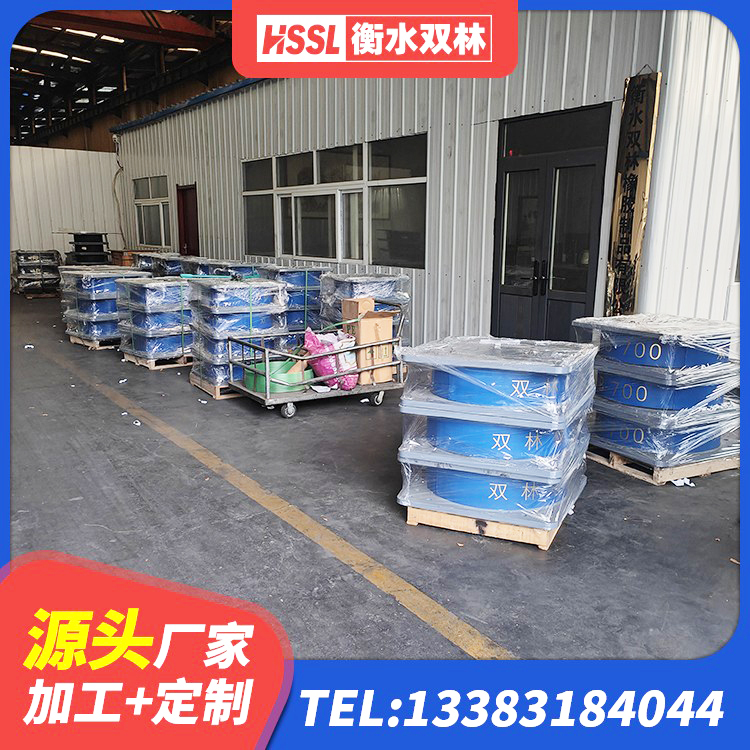 金阳县房建隔震支座多少钱 金阳县LRB500隔震支座 金阳县建筑水平力分散型橡胶隔震支座 金阳县减隔振橡胶隔震支座生产厂家 - 第4张