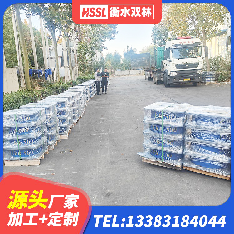 金阳县LNR900橡胶支座生产厂家 金阳县防震支座生产厂家 金阳县LNR500隔震支座厂家电话 金阳县HDR1200高阻尼隔震支座厂家电话 - 第8张