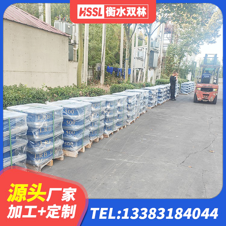 金阳县隔震支座LRB700什么价格 金阳县LNR700橡胶支座什么价格 金阳县LRB橡胶隔震支座1100源头工厂 金阳县建筑非连续端铅芯隔震支座源头工厂 - 第1张