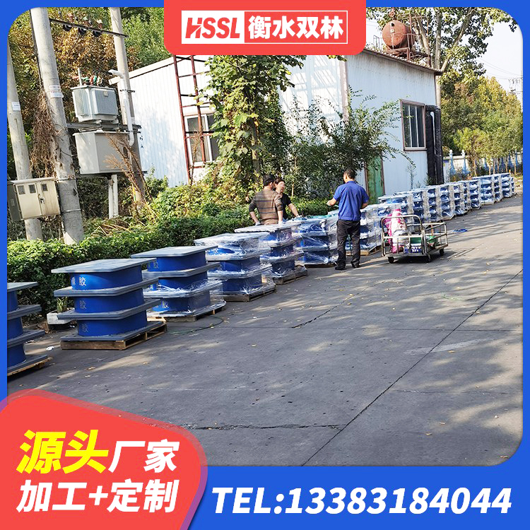 金阳县抗震式橡胶支座 金阳县LNR400天然橡胶支座厂家 金阳县分层橡胶隔震支座厂家电话 金阳县高阻尼圆形橡胶支座 - 第2张