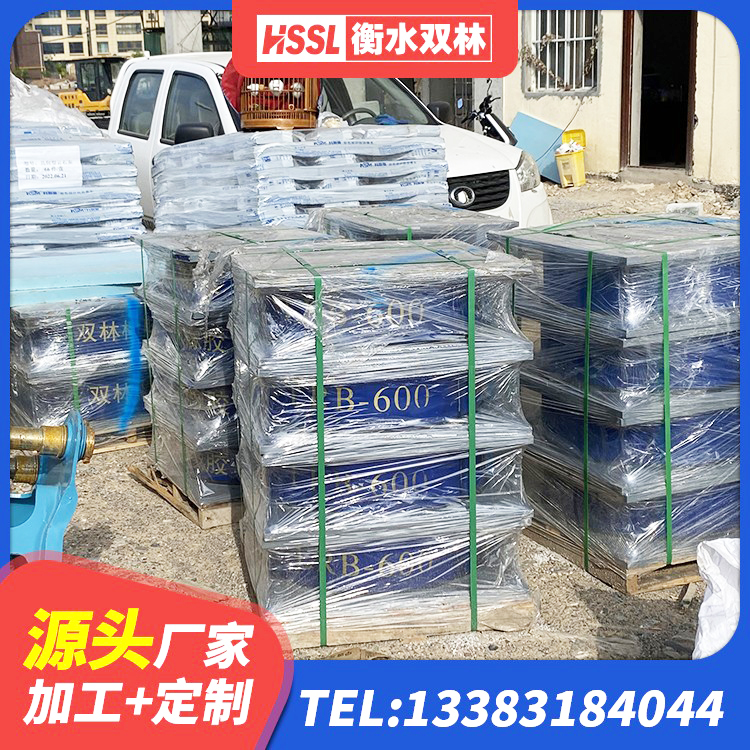 金阳县LRB500橡胶隔震支座 金阳县隔震支座产品定价 金阳县建筑基础隔震支座生产厂家 金阳县房屋建筑抗震隔震支座厂家 - 第1张
